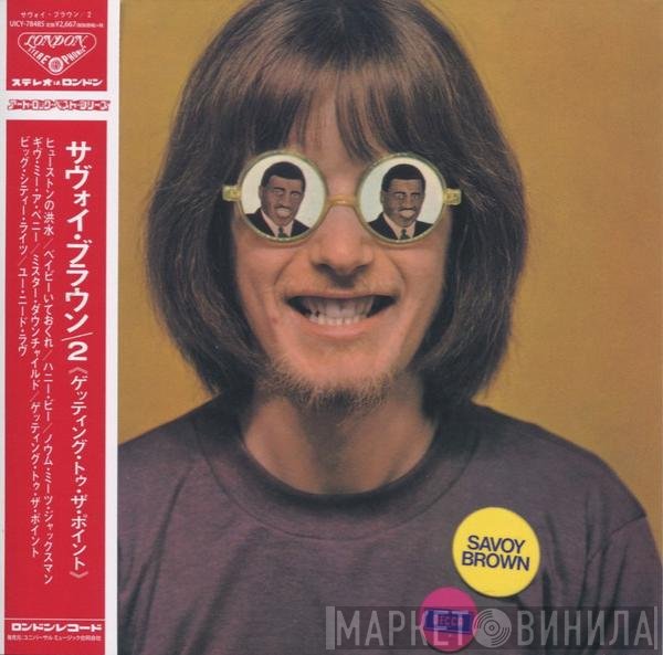 Savoy Brown  - Getting To The Point