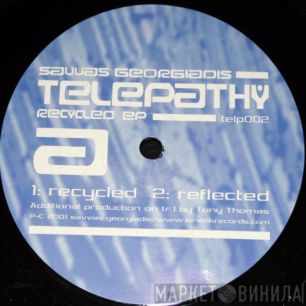 Savvas Georgiadis - Recycled EP