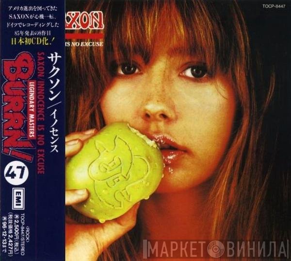 Saxon = Saxon  - Innocence Is No Excuse = イノセンス