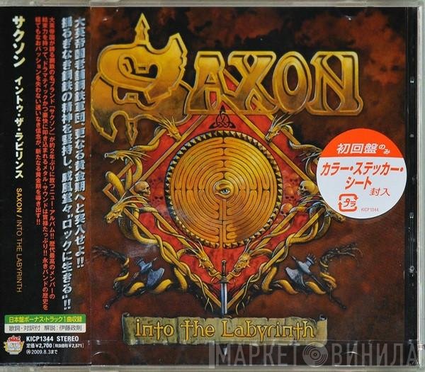 Saxon  - Into The Labyrinth