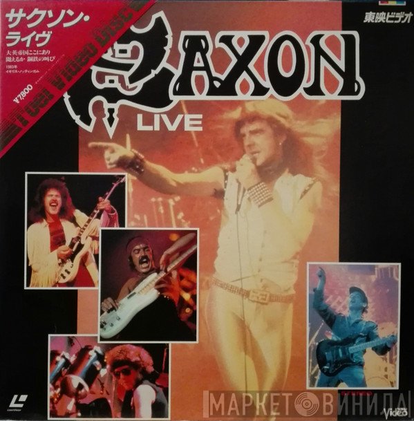 Saxon  - Live In Concert