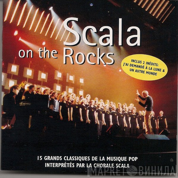 Scala & Kolacny Brothers  - on the Rocks