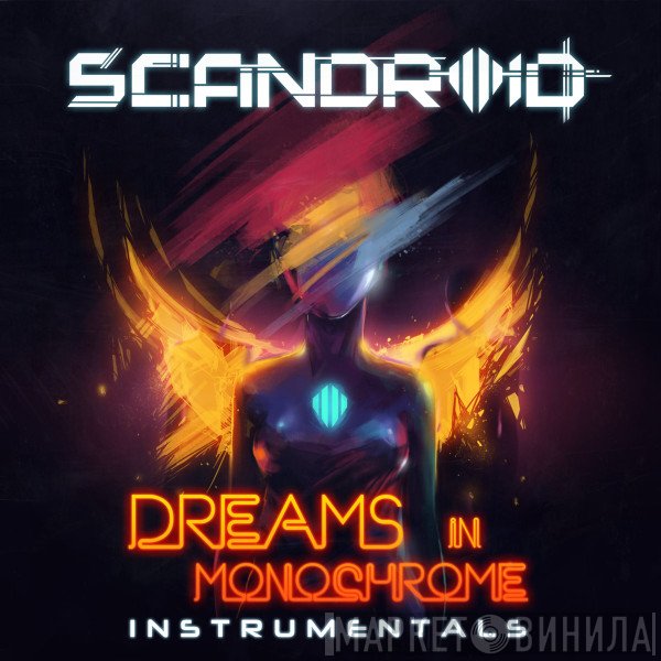 Scandroid  - Dreams In Monochrome (Instrumentals)