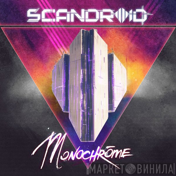 Scandroid  - Monochrome