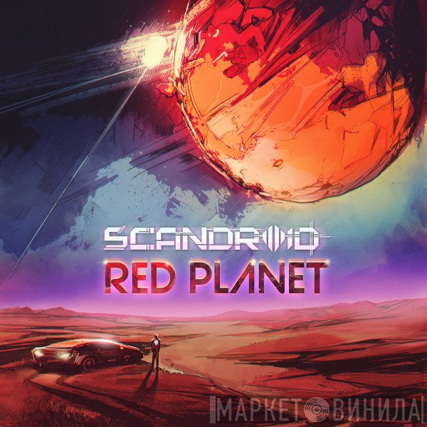Scandroid  - Red Planet