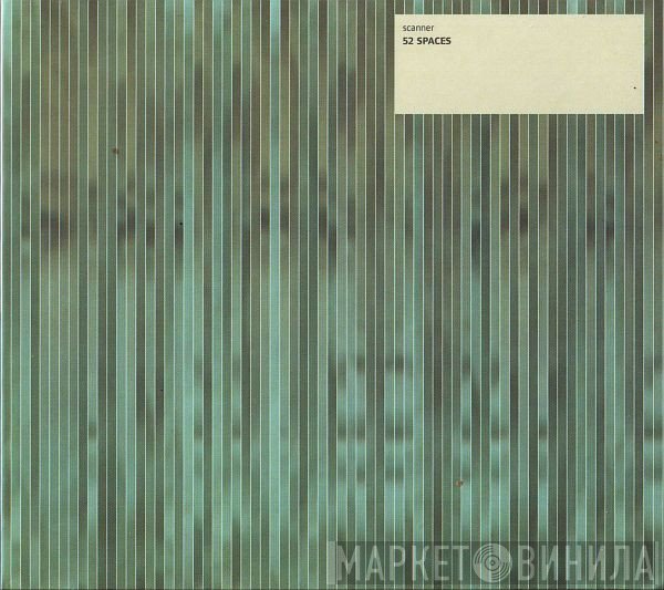 Scanner  - 52 Spaces