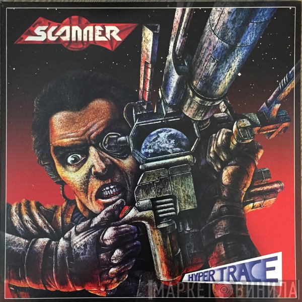 Scanner   - Hypertrace