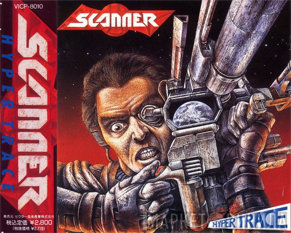 Scanner   - Hypertrace