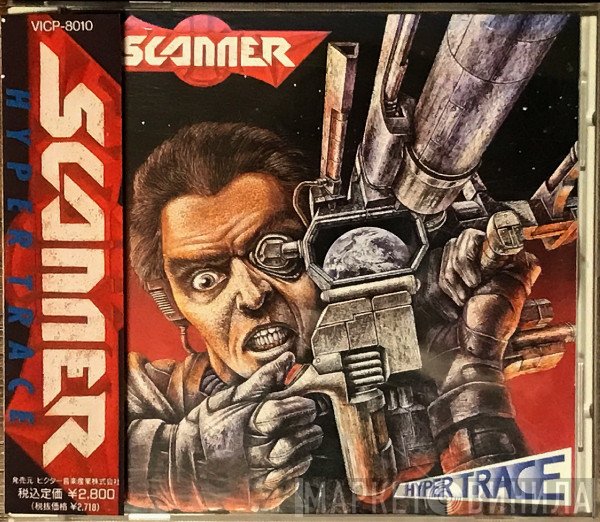 Scanner   - Hypertrace