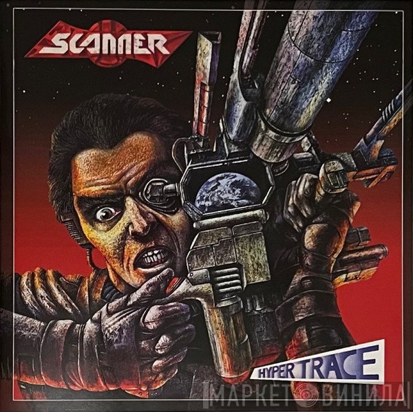 Scanner   - Hypertrace