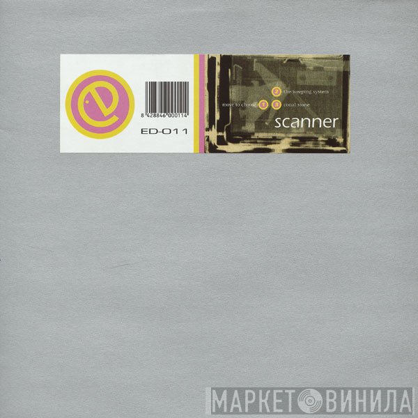 Scanner  - Move To Choose