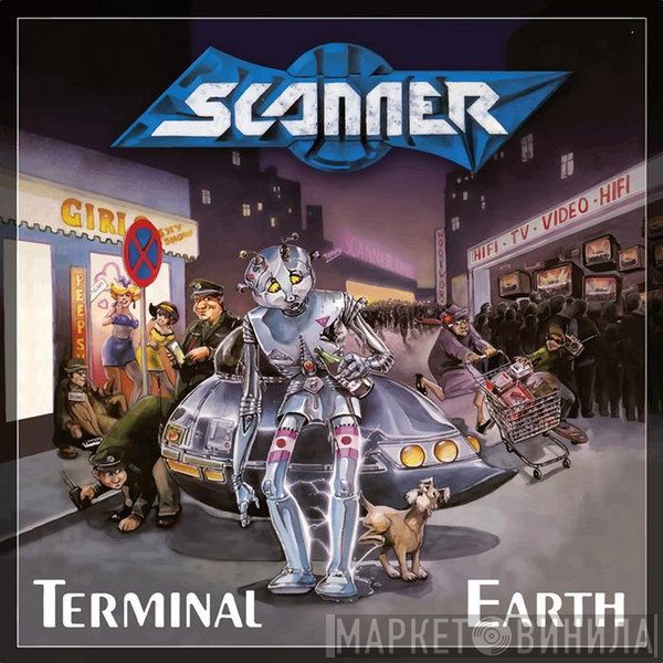 Scanner   - Terminal Earth
