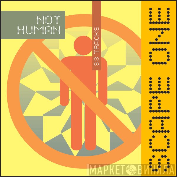 Scape One  - Not Human