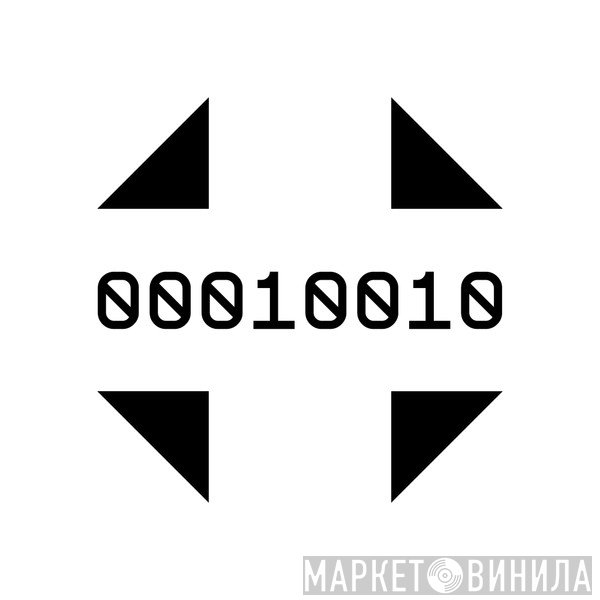 Scape One  - Recombination