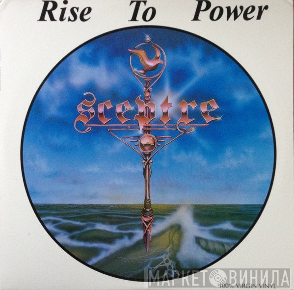 Sceptre  - Rise To Power