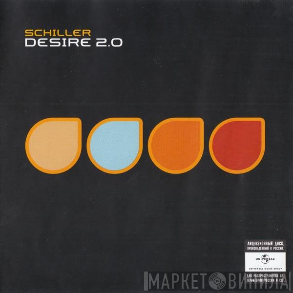 Schiller - Desire 2.0