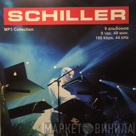 Schiller  - MP3 Collection