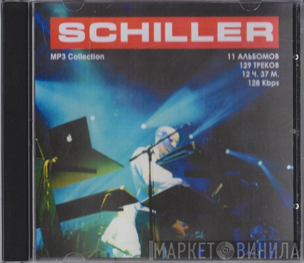 Schiller  - MP3 Collection