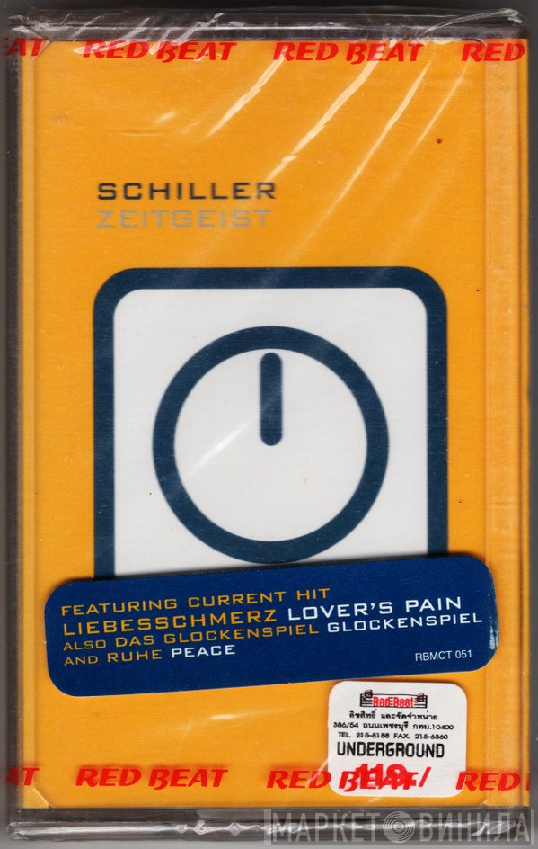 Schiller  - Zeitgeist