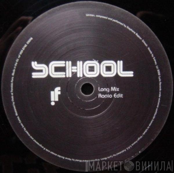 School - If