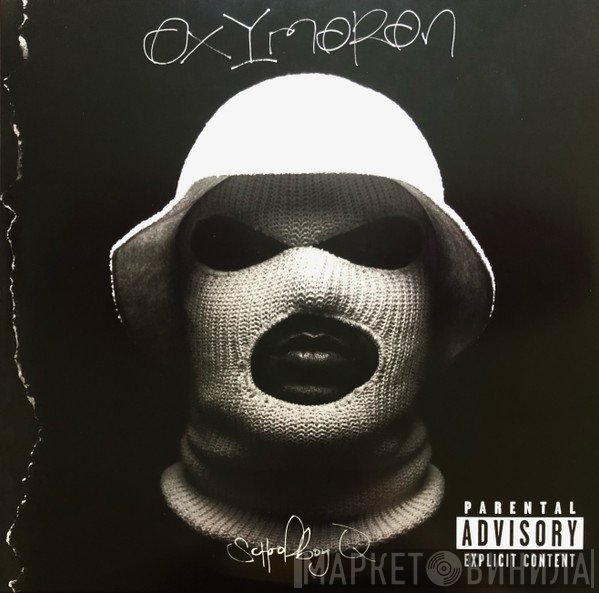 Schoolboy Q - Oxymoron