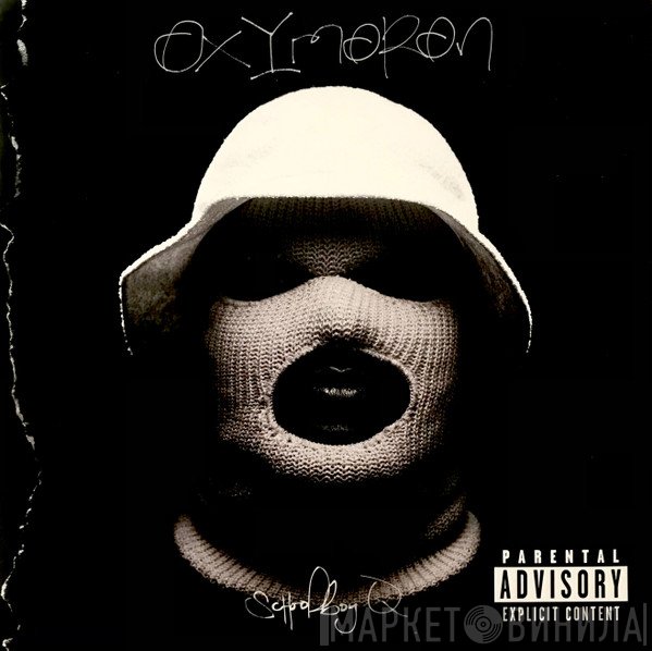 Schoolboy Q - Oxymoron
