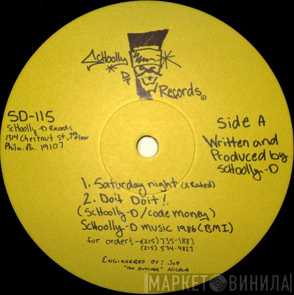 Schoolly D - Saturday Night