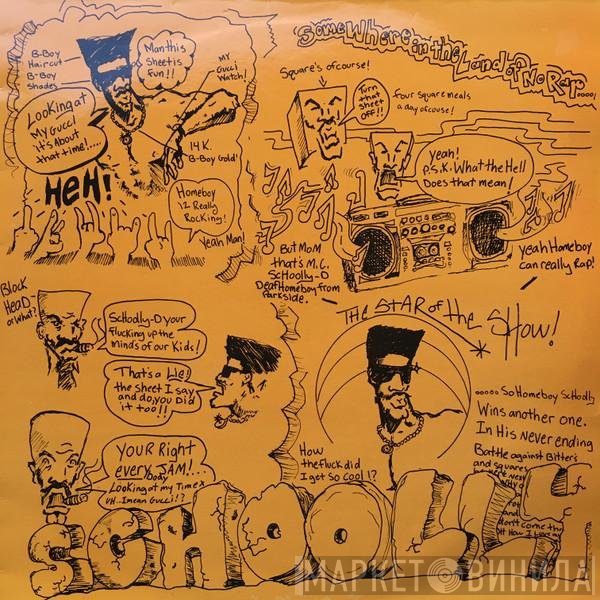 Schoolly D - Schoolly-D