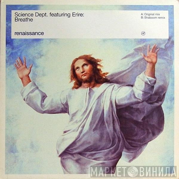 Science Department, Erire - Breathe