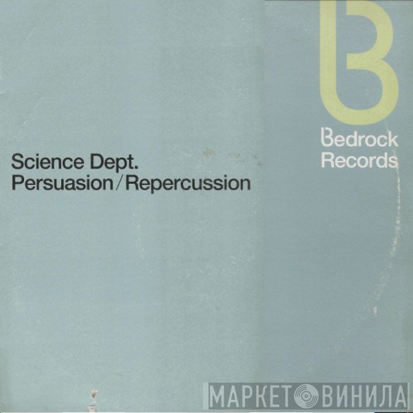 Science Department - Persuasion / Repercussion