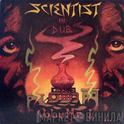 Scientist  - In Dub