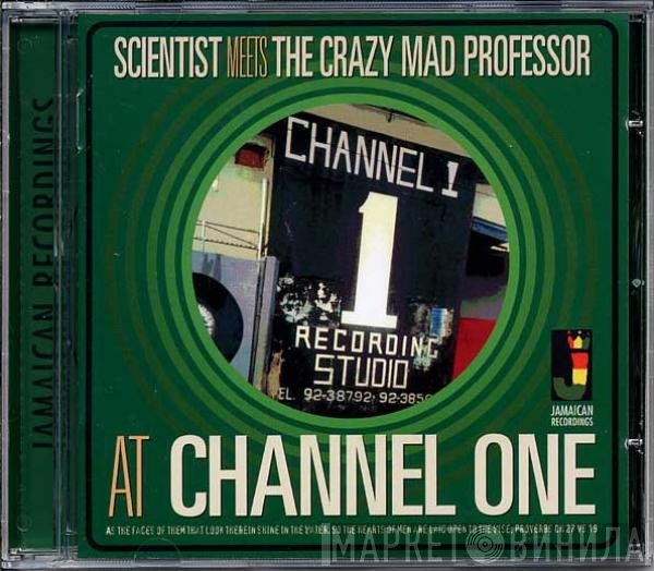 Scientist Meets Professor   - At Channel One