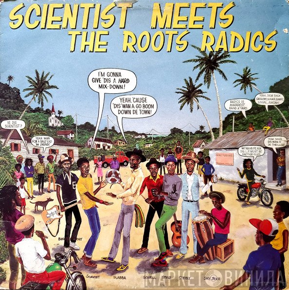 Scientist Meets The Roots Radics  - Scientist Meets The Roots Radics