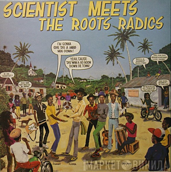 Scientist Meets The Roots Radics  - Scientist Meets The Roots Radics
