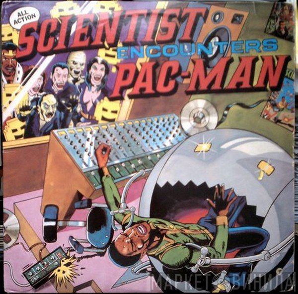 Scientist  - Scientist Encounters Pac-Man