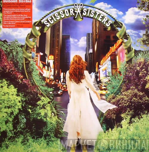 Scissor Sisters - Scissor Sisters