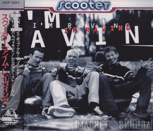 Scooter  - I'm Raving