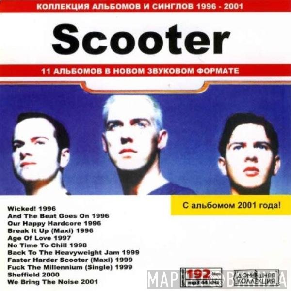 Scooter  - MP3