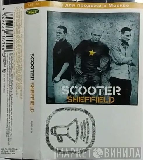 Scooter  - Sheffield