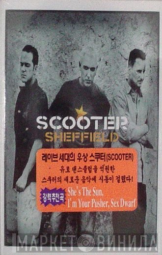 Scooter  - Sheffield