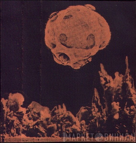 Scorpio   - Cataclysm