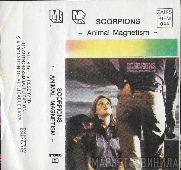 Scorpions  - Animal Magnetism