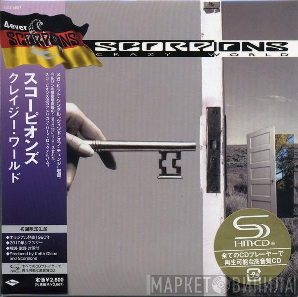 Scorpions - Crazy World
