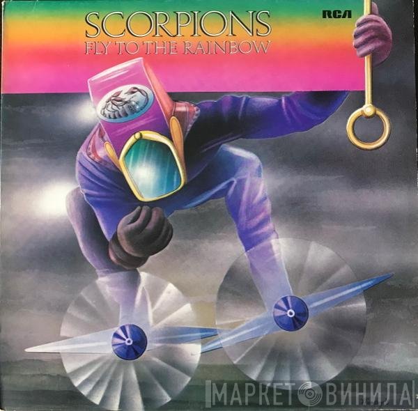 Scorpions  - Fly To The Rainbow