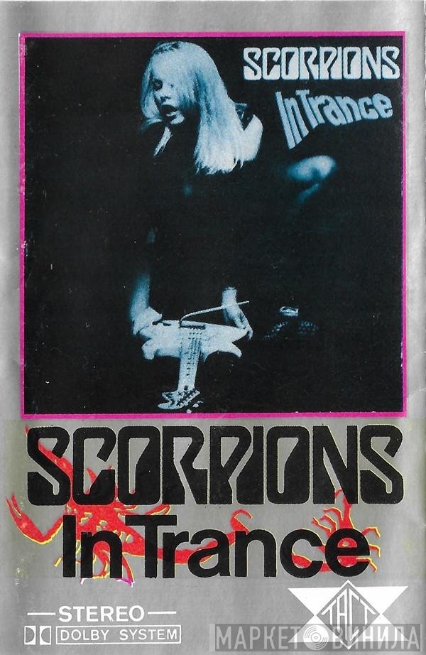 Scorpions  - In Trance