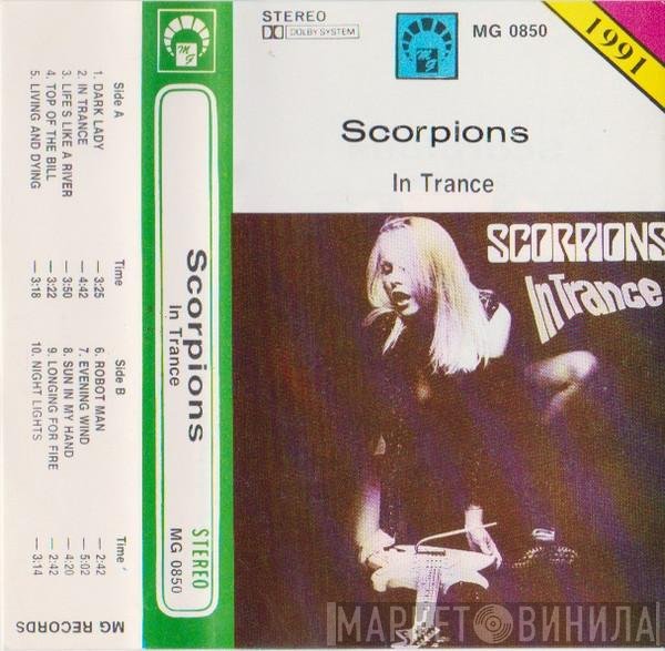 Scorpions  - In Trance