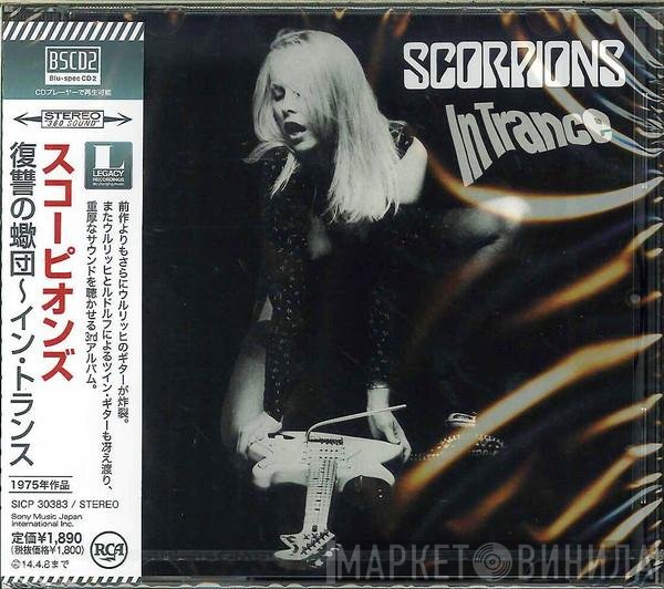 Scorpions  - In Trance