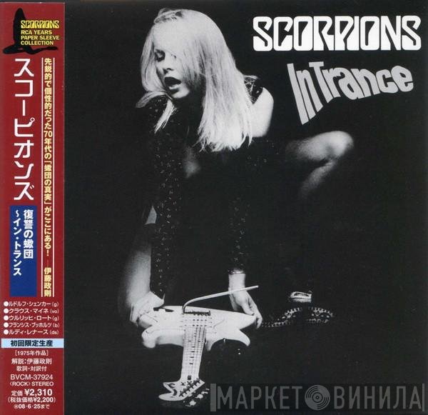 Scorpions  - In Trance