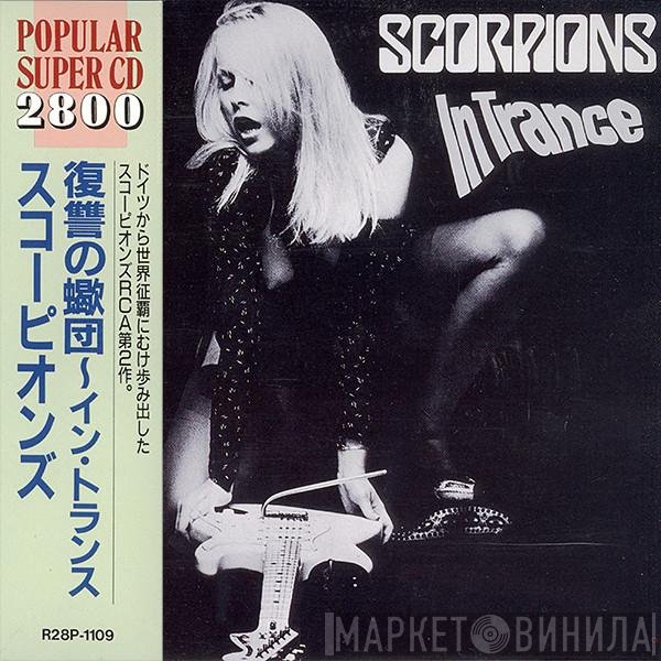 Scorpions  - In Trance