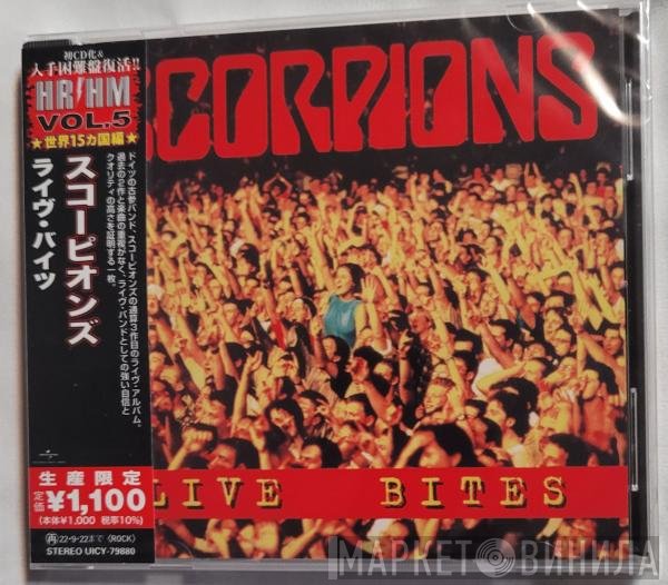 Scorpions  - Live Bites